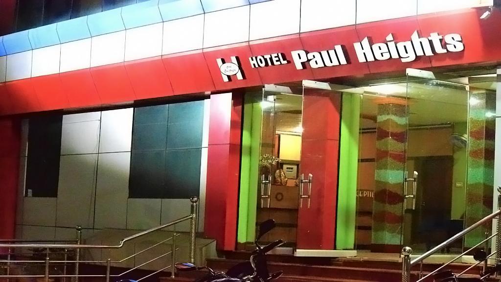 Hotel Paul Heights Jharsuguda Eksteriør billede